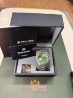 Aquarecer verde - Imagem 4