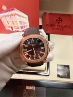 Patek Philippe Aquanaut Marrom