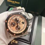 Audemars Piguet Royal Oak Offshore Chronograph