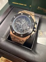 Audemars Piguet Royal Oak Offshore Chronograph
